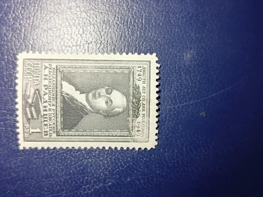 Марки