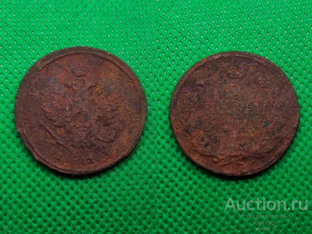 Монета 2 копейки 1813 года ЕМ НМ Александр I 1 Царская Россия