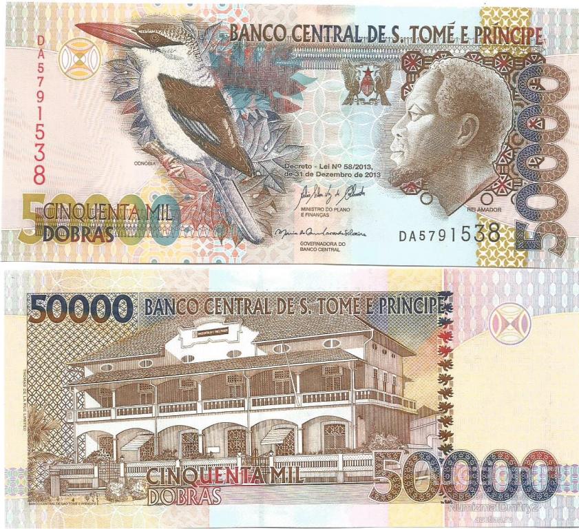 50 000 добрас 2013 P-68e САН-ТОМЕ и ПРИНСИПИ UNC М