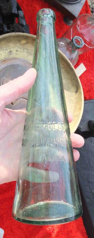 пивная бутылка Луга, абсолютно редкая, царская Россия