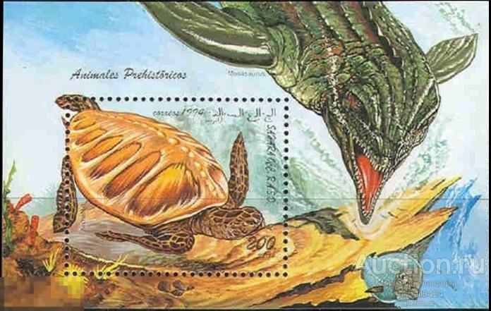 0289 ✅ Фауна Динозавры Черепахи Рептилии 1994 Сахара Полисарио Блок **