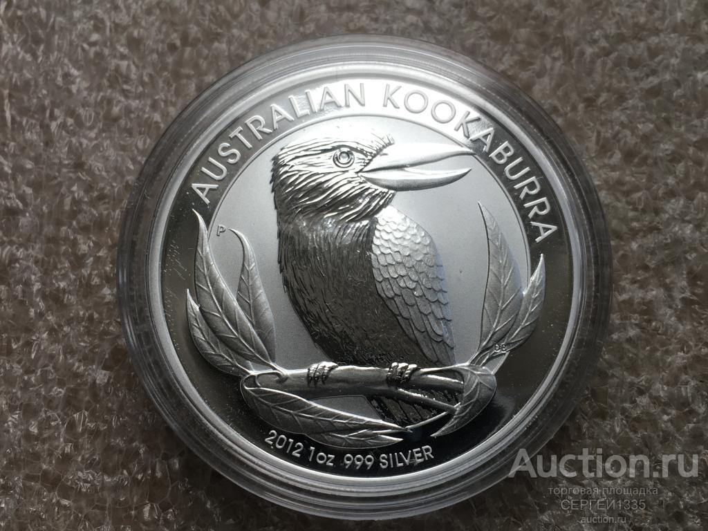 Австралия 1 доллар 2012 Кукабарра птица СЕРЕБРО
