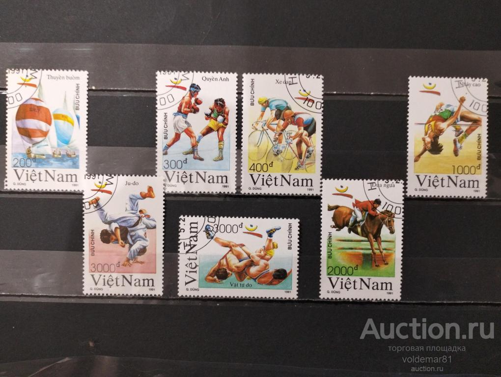 Вьетнам. Спорт. Олимпийские игры. 1991.