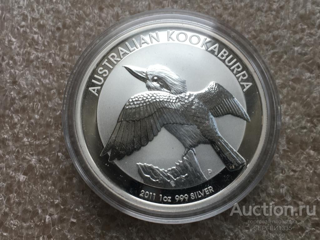 Австралия 1 доллар 2011 Кукабарра птица СЕРЕБРО