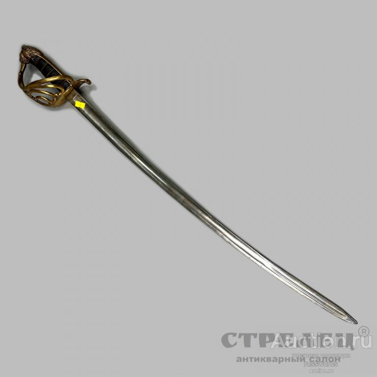 Сабля офицеров итальянских берсальеров М1850/63
