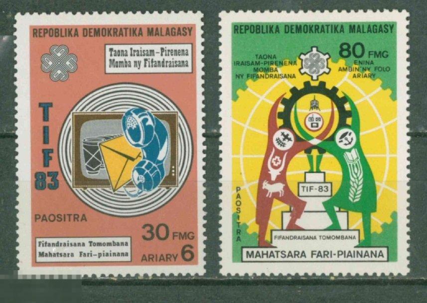Мадагаскар 1983  Mi# 920 - 921 Телефония  MNH