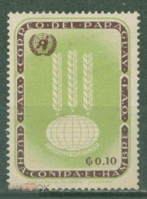 Парагвай 1963 Mi# 1208   Продовольствие ФАО  MNH