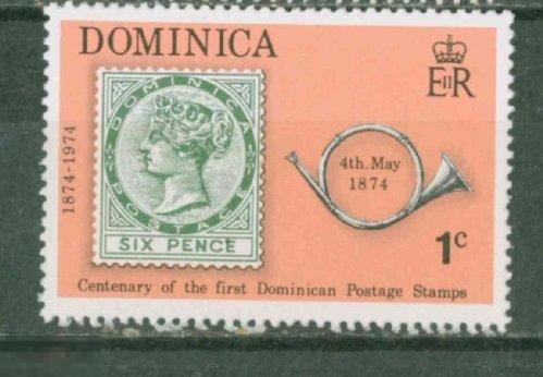 Доминика 1974  Mi# 392 Марка на марке   MNH