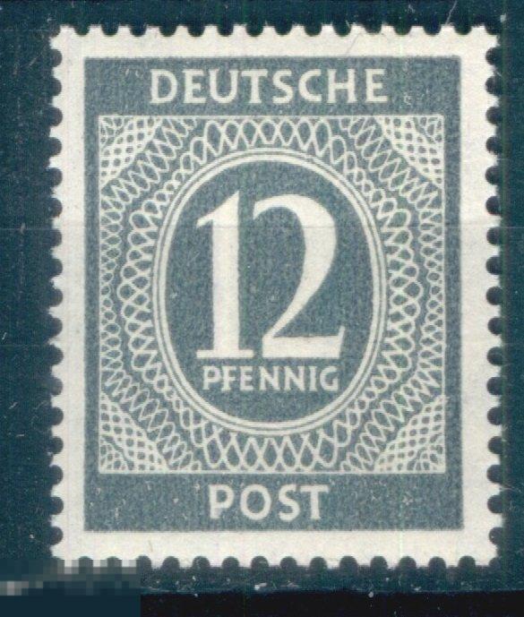 Германия 1946 Mi# 920  Стандарт. Чистая MNH квартблок