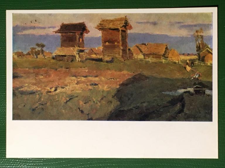 В.Ф. Стожаров. Последний луч солнца. Сушка льна. 1988