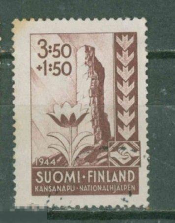 Финляндия 1944  Mi# 285     vf