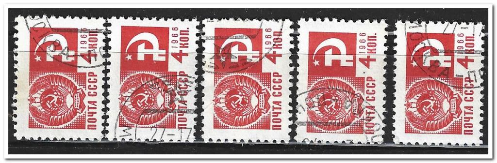 1966 стандарт 4 коп 15 марок гаш пс