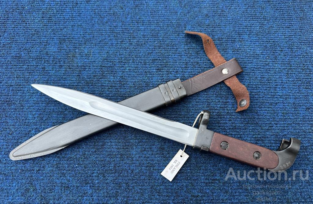 Финский Штык к винтовке RK54 M54 (АК-47 6х2) штык-нож Valmet  АК47 Финляндия 56-Х-212 100% оригинал