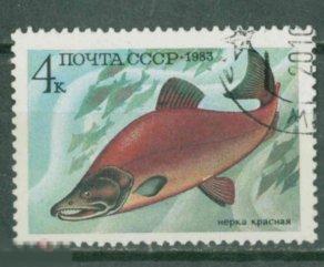 СССР 1983 СЛВ №  5414 Рыба z23
