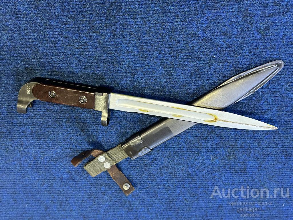 Болгарский Штык к автомату АК-47 6х2 Болгария штык-нож АК47 56-Х-212 100% оригинал