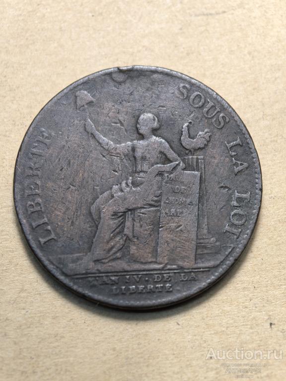 Франция 2 соля 1792 редкая