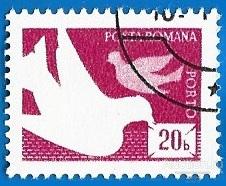 Румыния 1974 MiNr 121. Доплата. Голуби (1/12) (0.15 € | $ 0.15) Гаш.
