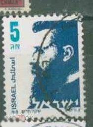 Израиль 1986   СЛВ№ 1019 Персоа vf