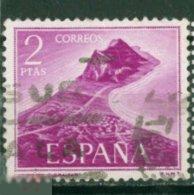 Испания 1969  MI# 1824 Гибралтар стандарт  гаш