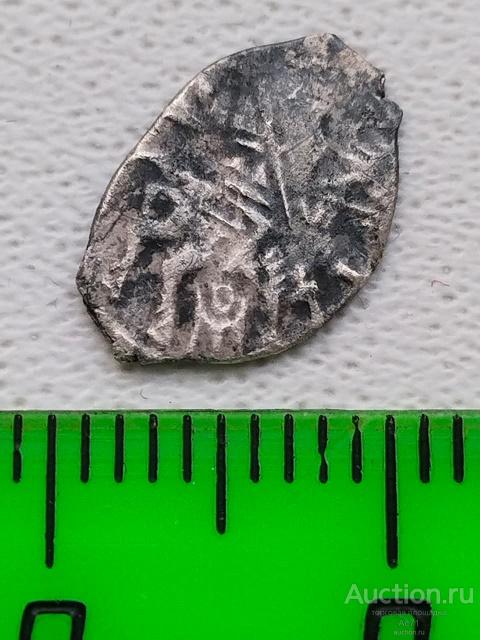 1 копейка , чешуйка Иоанн Алексеевич 1682–1696  ИВАН V