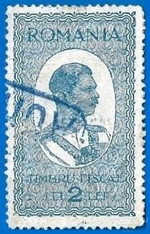 Румыния 1932. Фискальная марка. Король Карл II