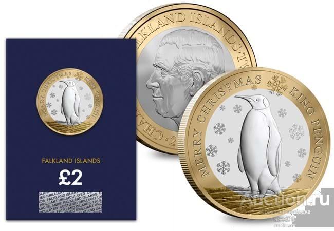 Новинка Рождество 2 фунта 2024 г. Королевский Пингвин Фолклендские о-ва