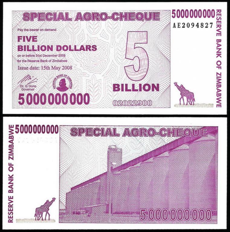 Зимбабве 5000000000 / 5 миллиардов долларов 2008 год. UNC