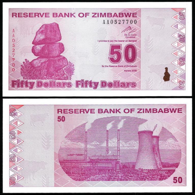 Зимбабве 50 долларов 2009 год. UNC