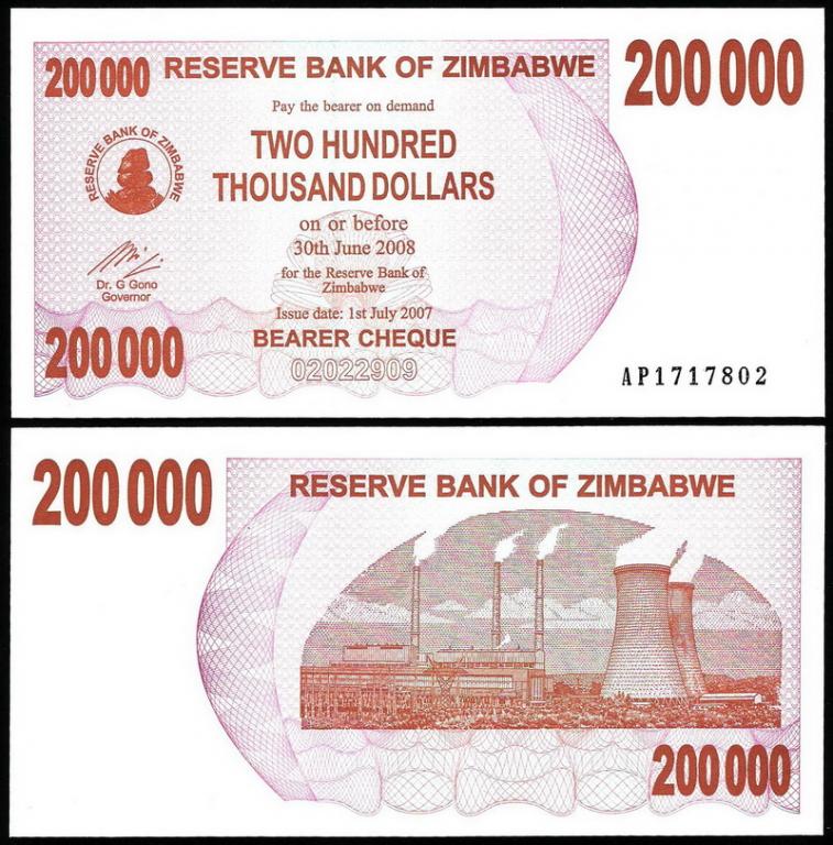 Зимбабве 200000 долларов 2007 год. UNC