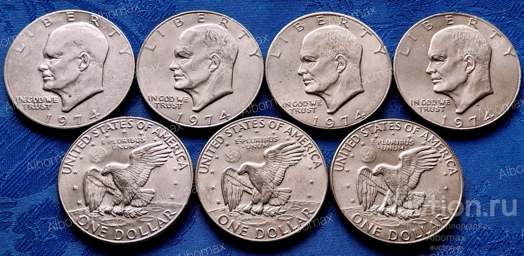 1 доллар США 1974г Эйзенхауэр VF/XF двор Р, Лунный