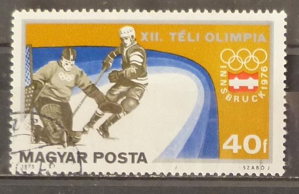 Венгрия 1975 Мi# 3089 Зимняя олимпиада