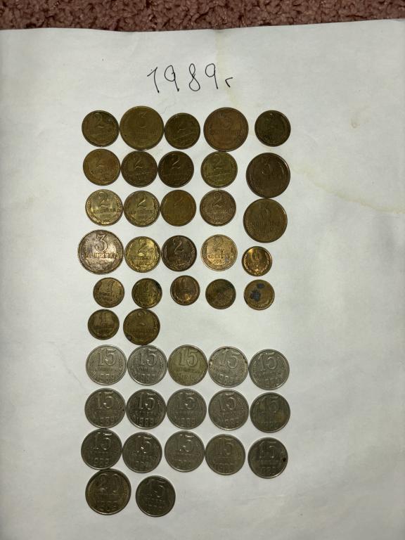 Советские монеты с 1989 по 1993