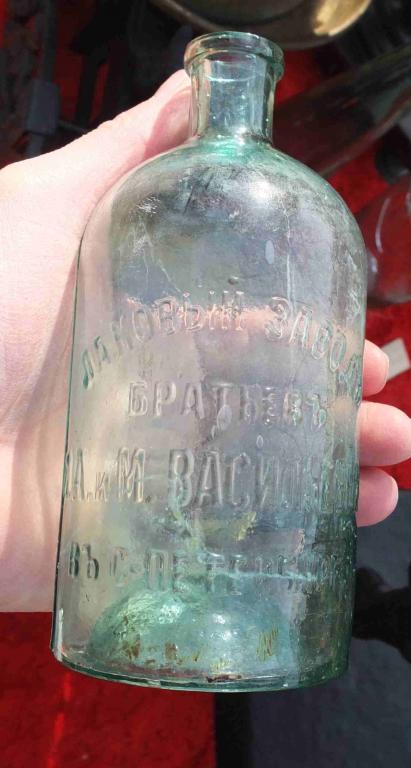 бутылка Лаковый завод братьев Васильевых, Санкт-Петербург