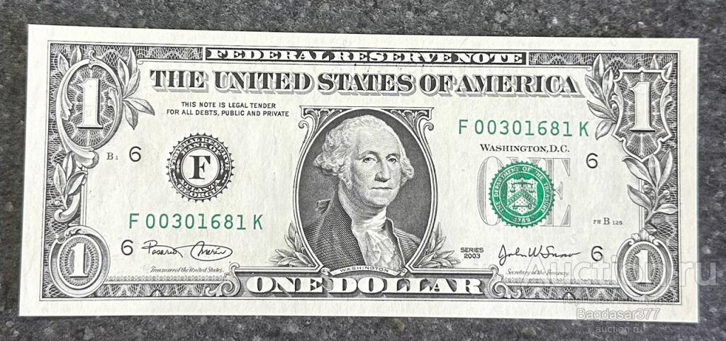 США 1 ДОЛЛАР 2003  6F (АТЛАНТА)  БЛОК F-K  'UNC!!!' (см.фото)