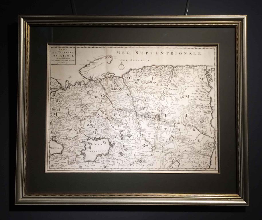 Антикварная карта Азиатской Тартарии на 1692 год.