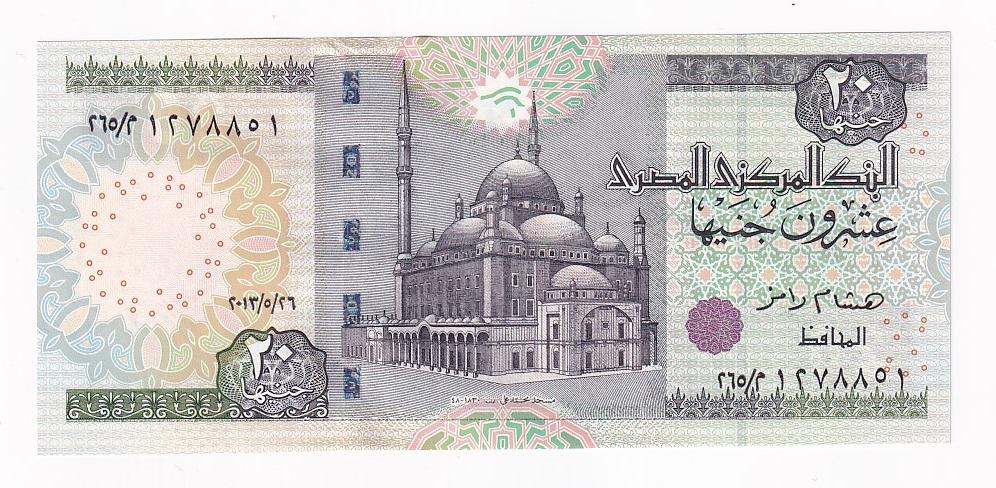 Египет Банкнота 20 фунтов 2013 год UNC (41707)