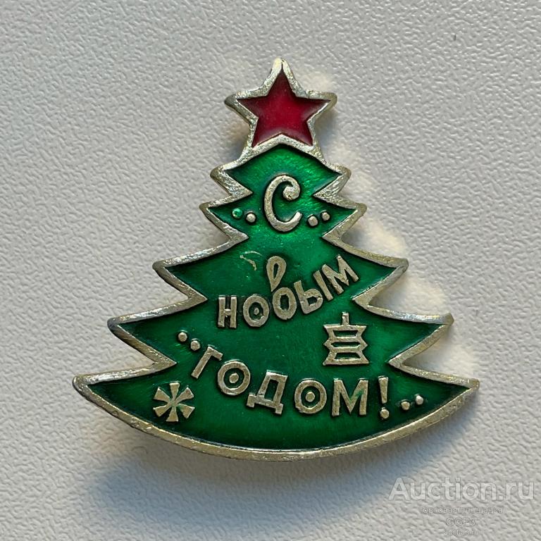 💟 Знак Значок СССР 💟 8 МАРТА ЦВЕТЫ БУКЕТ СИНИЙ ФОН.