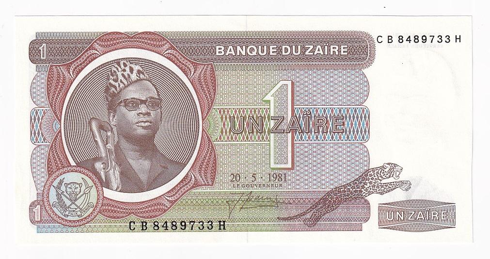 Заир Банкнота 1 заир 1981 год AUNC/UNC (41693)