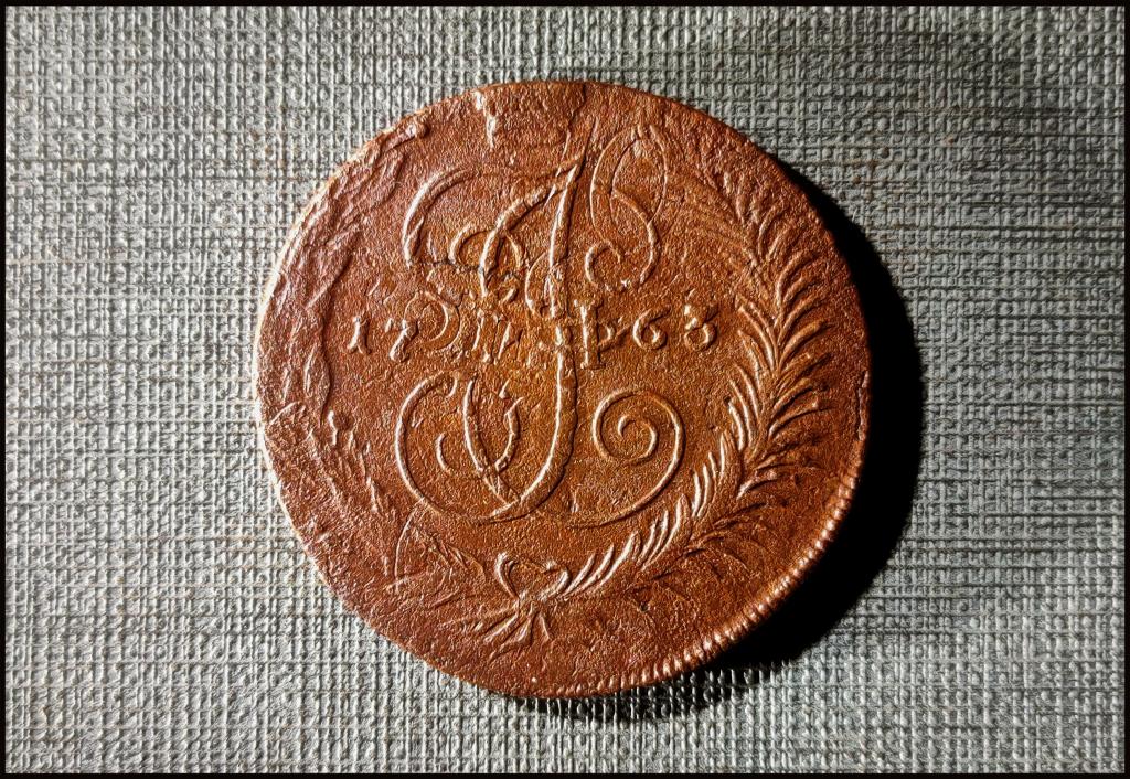 5 копеек 1763 СПМ ПЕРЕЧЕКАН ®®®