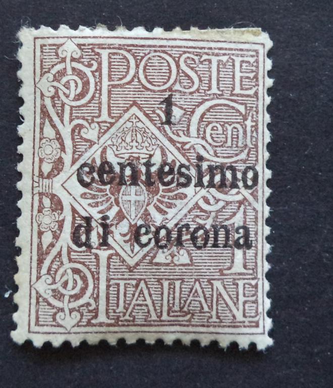 Венеция Далмация Трентино  1919 г.  1с.  *   Л.44