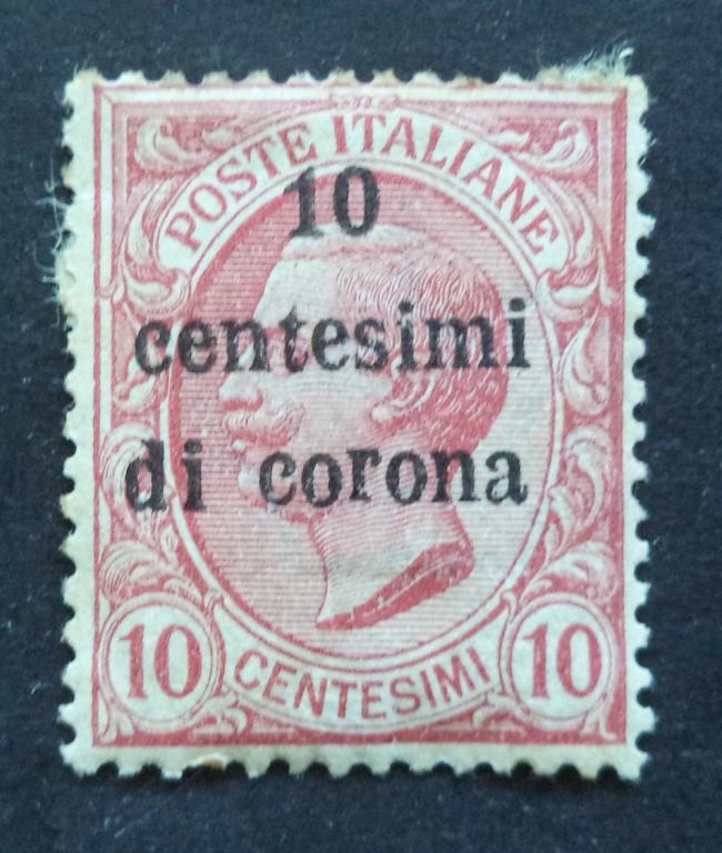 Венеция Далмация Трентино  1919 г.  10с.  *   Л.44
