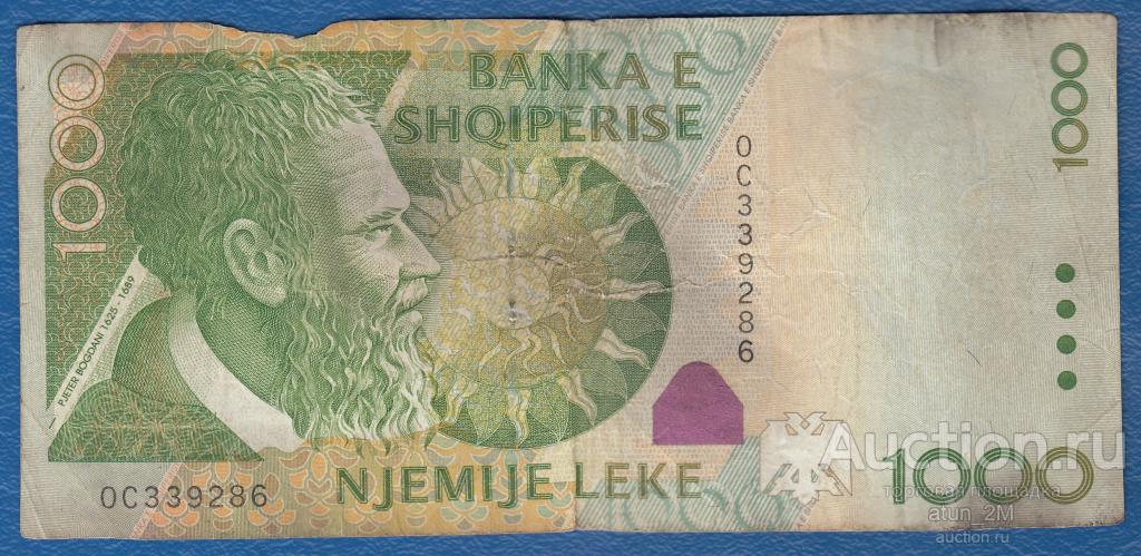 Албания. 1000 лек. 2001 год. № 339286. G