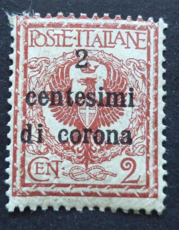 Венеция Далмация Трентино  1919 г.  2с.  *   Л.44