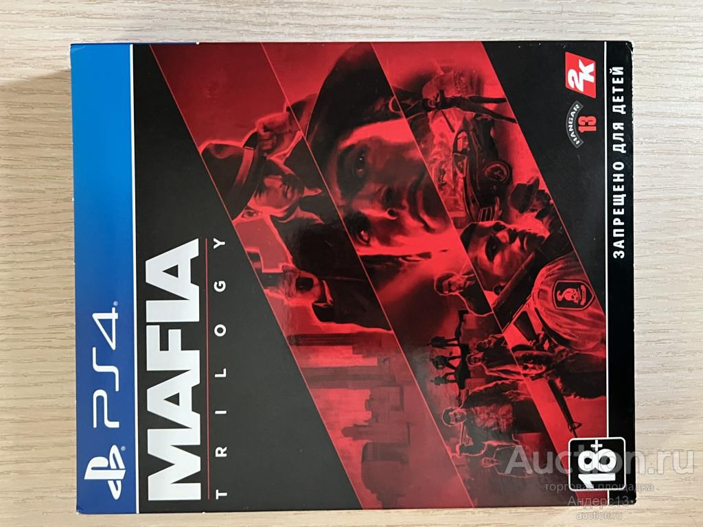 Mafia trilogy Ps4 3 диска