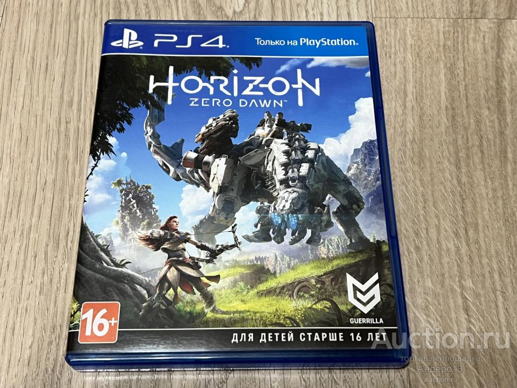 Horizon Zero Dawn Ps4