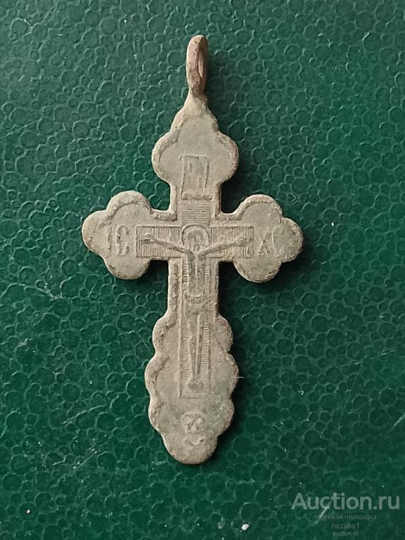 лот № А-93:  нательный крестик