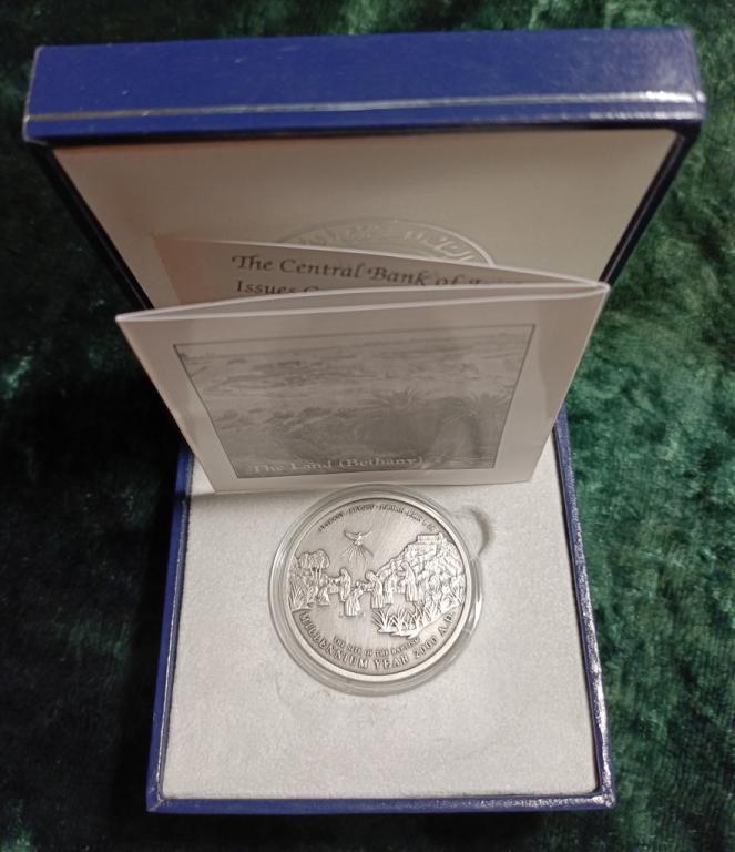 Иордания 10 динаров 2000 г Миллениум Крещение в коробке