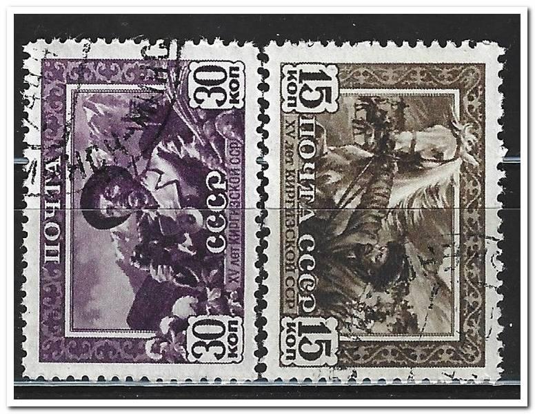 1941 15 ЛЕТ советской Киргизии серия гаш гс