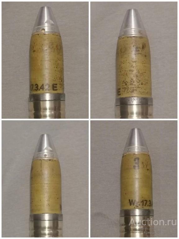 ММГ зенитного 3,7cm Flak-18 для Китая !!!