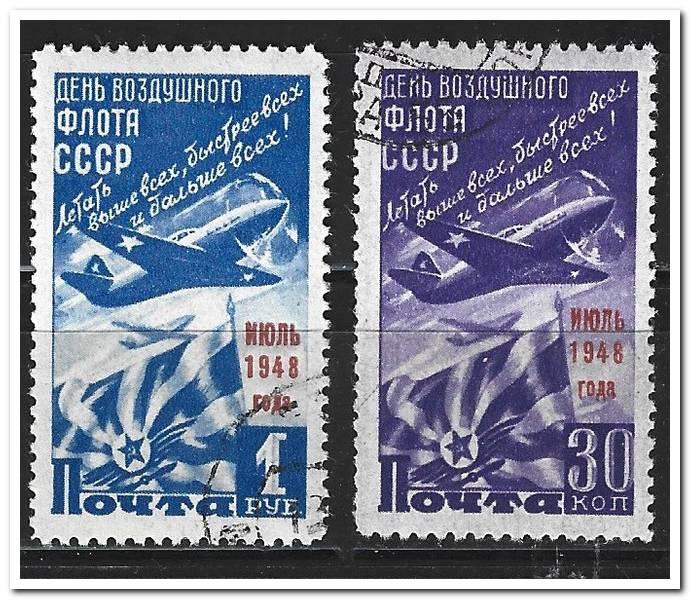 1948  День Воздушного флота, авиации надпечатка серия гаш гс